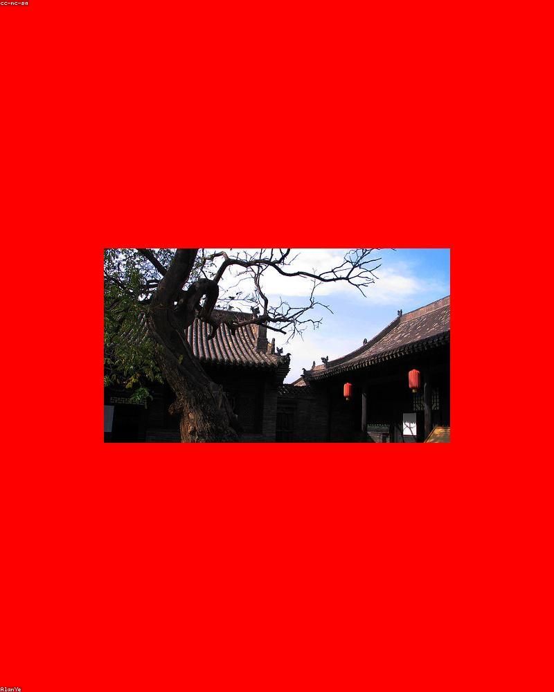 平遥秋季旅行攻略|最佳时间+路线 图片2